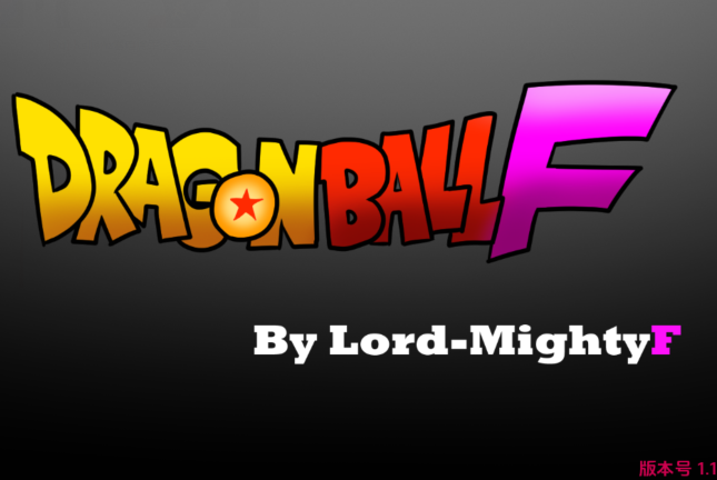 [欧美SLG/汉化] 龙珠F Dragon Ball F v1.1 [PC+安卓/680M]