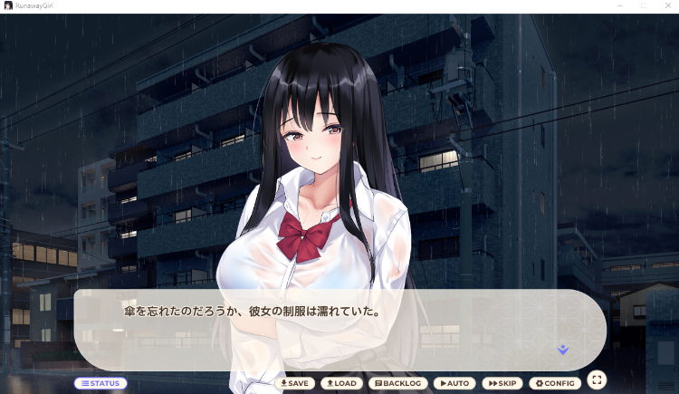 【同居养成SLG】家出少女といっしょ。～ダウナーゲーマーJKとイチャラブ同棲生活～Ver1.00 DL版[新作][生肉]