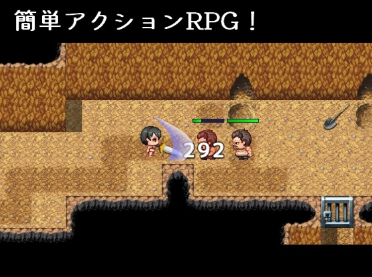 【日式RPG】[AI]アヤネと盗まれた宝物 AI汉化版