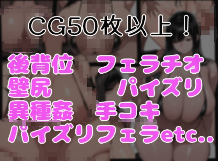 【日式RPG】[AI]アヤネと盗まれた宝物 AI汉化版