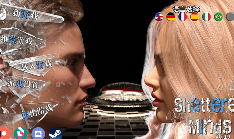[欧美SLG/汉化] 破碎的心灵 Shattered Minds v0.19 [PC+安卓/6.8G]