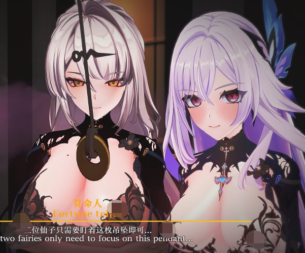 Relozer 7月16 NTR催眠母猪仙子师尊仪玄丝柯克[120M]