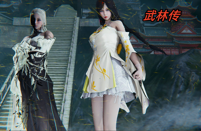 武林传 [213P/200M]