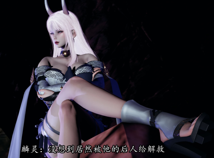 武林传 [213P/200M]