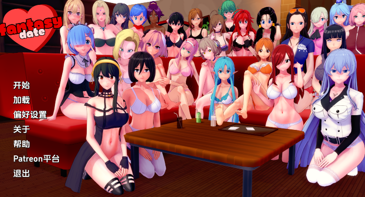 [亚洲风SLG/汉化] 梦幻约会 Fantasy Date v0.34 [PC+安卓/1.8G]