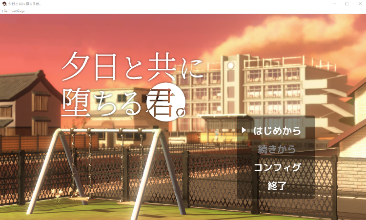 【沙盒SLG】[3D]夕日と共に堕ちる君。AI汉化版[新作]