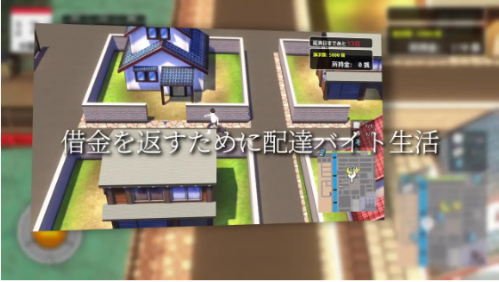 【沙盒SLG】[3D]夕日と共に堕ちる君。AI汉化版[新作]