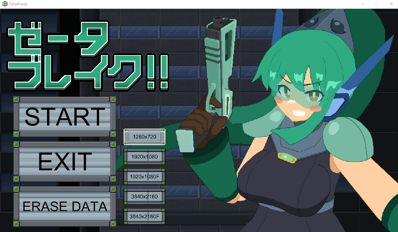 【日式ACT】ゼータブレイク!! DL版[生肉]