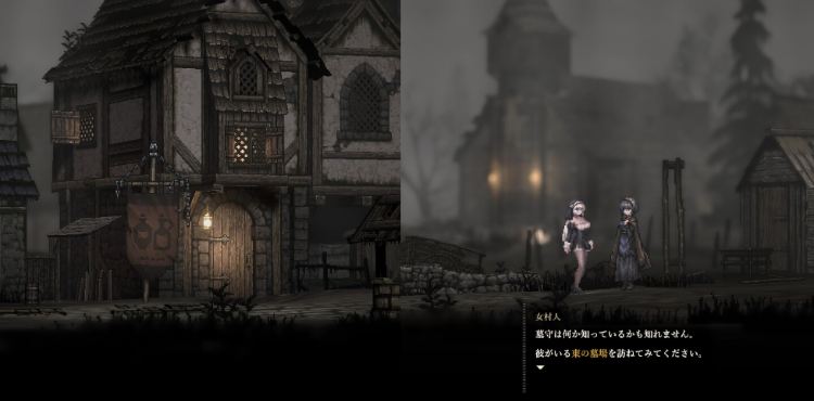 【爆款ACT】哥特少女勇闯恶魔城2 SiNiSistar2 Ver1.10 DL官方中文版+Mod补丁