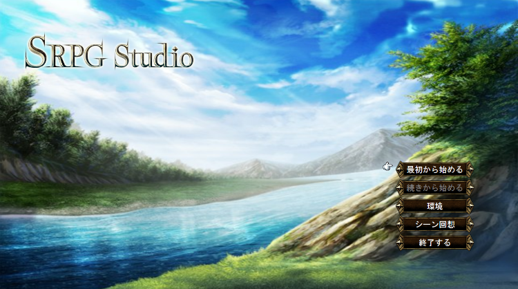 【日式SRPG】精神操作SRPG 催信の教団～浸食されゆく世界～AI汉化版[新作]