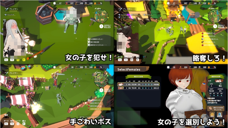 【日式SLG】目指せ！ゴブリンマスター2 Ver1.00 DL官方中文版[新作]