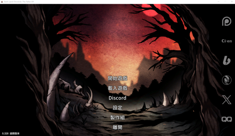 【探索生存SLG】黑暗之地编年史：堕落精灵 Ver0.328 官方中文抢先版