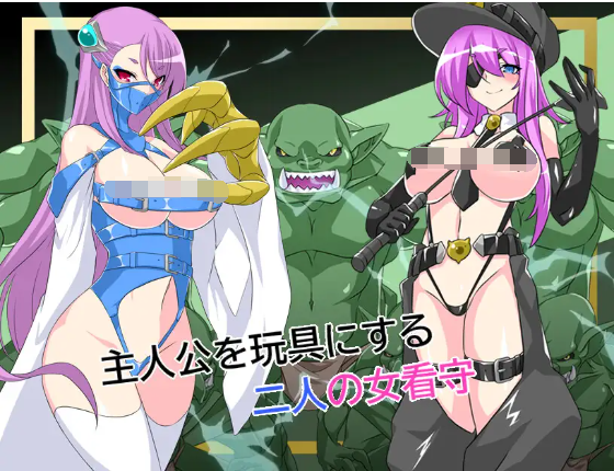 【日式RPG】恥獄隷奴セレン Ver1.31 AI汉化修正版