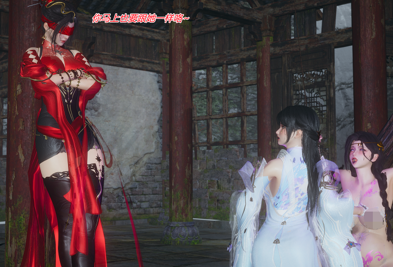 [妙笔生草] 永劫神女录 迦南篇[172P/580M]