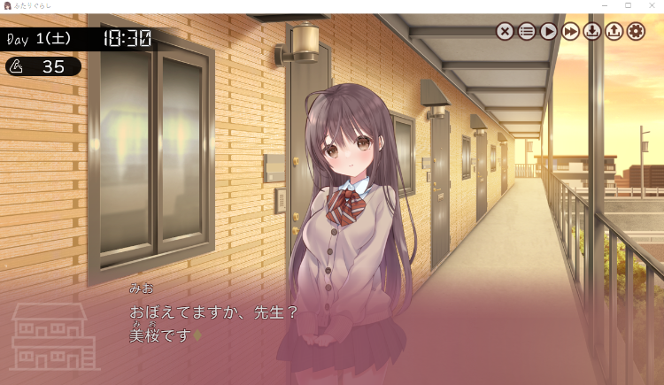 【同居养成SLG】ふたりぐらし Ver1.291 AI汉化版