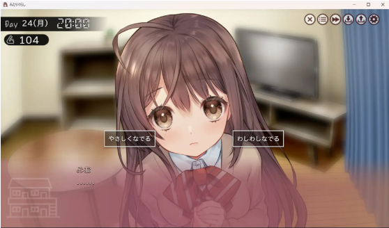 【同居养成SLG】ふたりぐらし Ver1.291 AI汉化版
