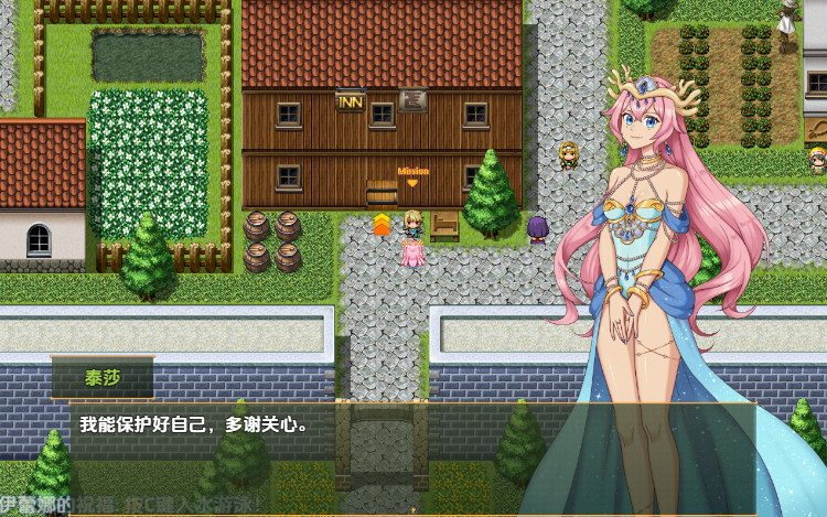 【RPG】Tessa's Treasures treasure hunters are closer to goddesses 机翻汉化版