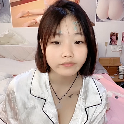 校花下海【可爱珊珊】被啪啪狂操 好粉好嫩 奶子好大