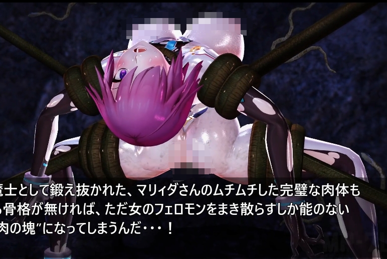 no.2399 [MP-7L] 退魔士日記-「托卵妊娠」【有码 1V 302MB】