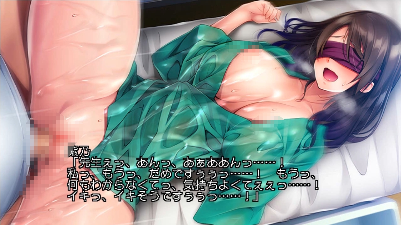 no.2699 [WORLDPG ANIMATION] 催●マッサージ種付けおじさん〜何も知らずに孕まされる清楚人妻〜 PLAY MOVIE 【有码 1V 169MB】