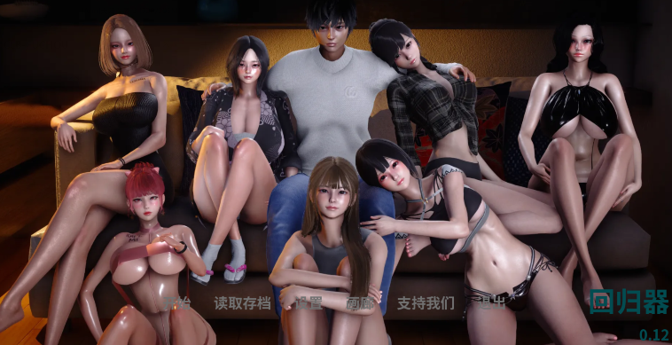 [亚洲风SLG/汉化] 调节器 Regressor v0.12 [PC+安卓/6.5G]