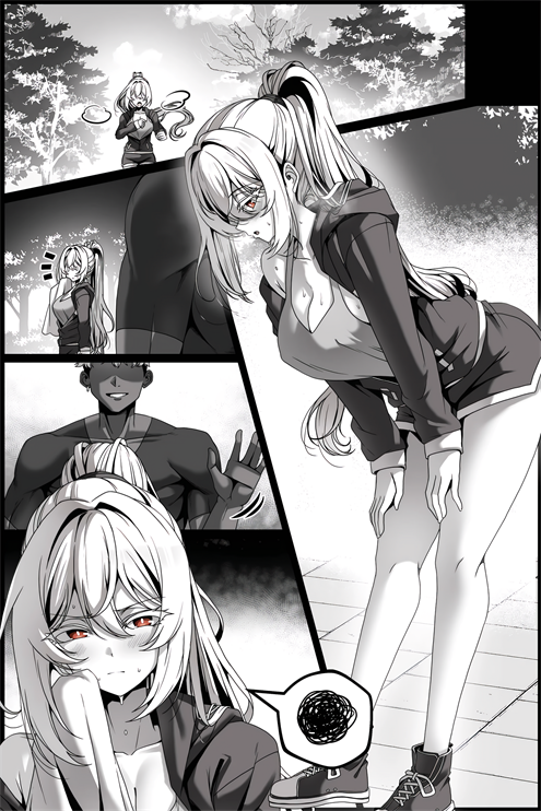 [Paya8] 弱みを握られた女1-4