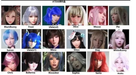 【搬运/3D】ATD合集（异种，触手，产卵，分娩等玩法） 视频和图+90g左右【度盘】