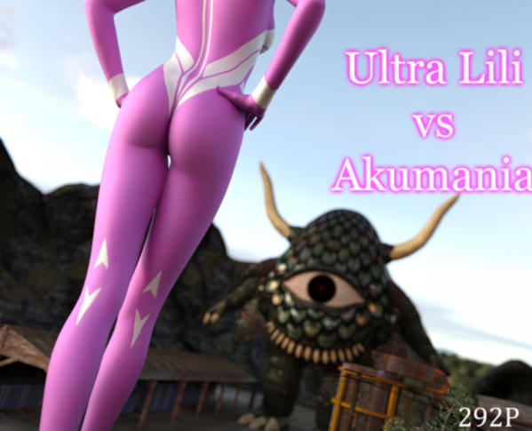 Ultra Lili VS アクマニヤ星人[320M]