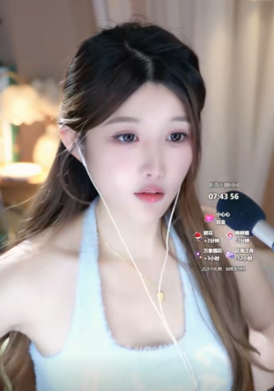 大伊伊_京中有口技者_20250805_1V303M百度盘