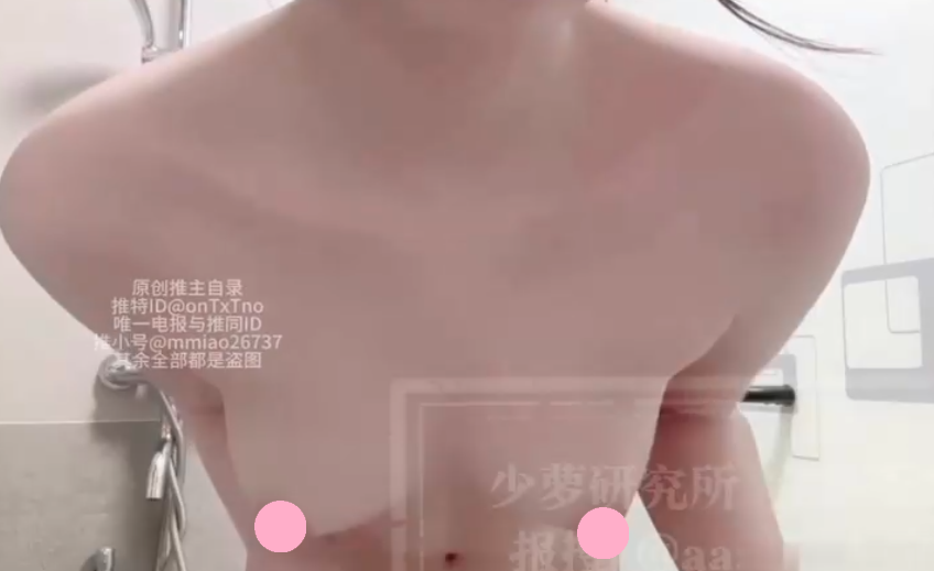 坏小狗 – 新作 22分钟 [女儿服 白虎水晶棒自慰] [10V-109MB]百度盘