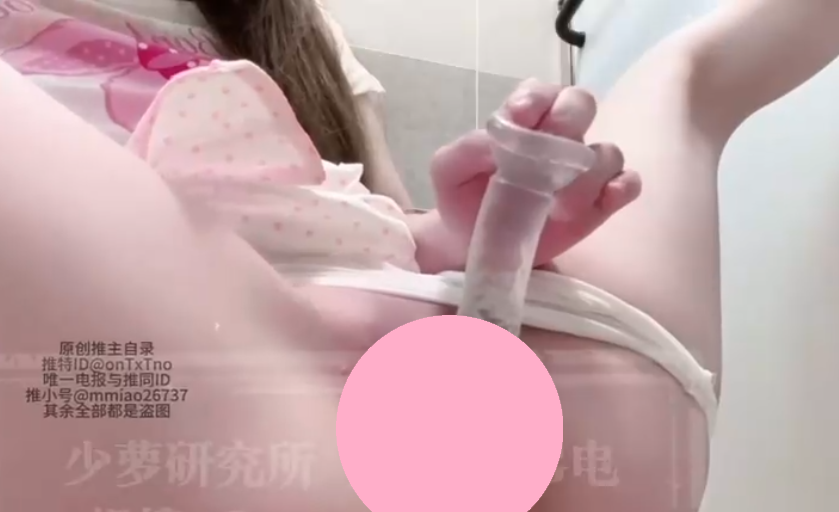 坏小狗 – 新作 22分钟 [女儿服 白虎水晶棒自慰] [10V-109MB]百度盘