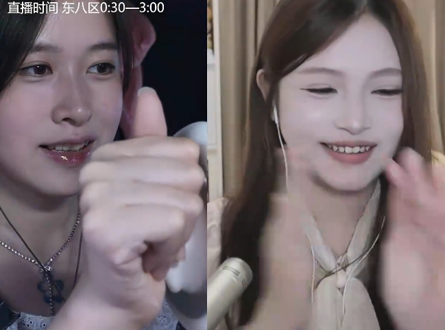 其实是椰子啦_2025_06_24直播精剪_双人口腔音_穿透延迟四声道_1V190M百度盘
