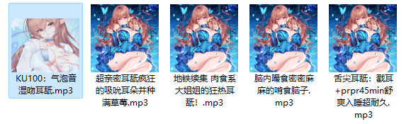烛灵儿Hikari 5A389M百度盘