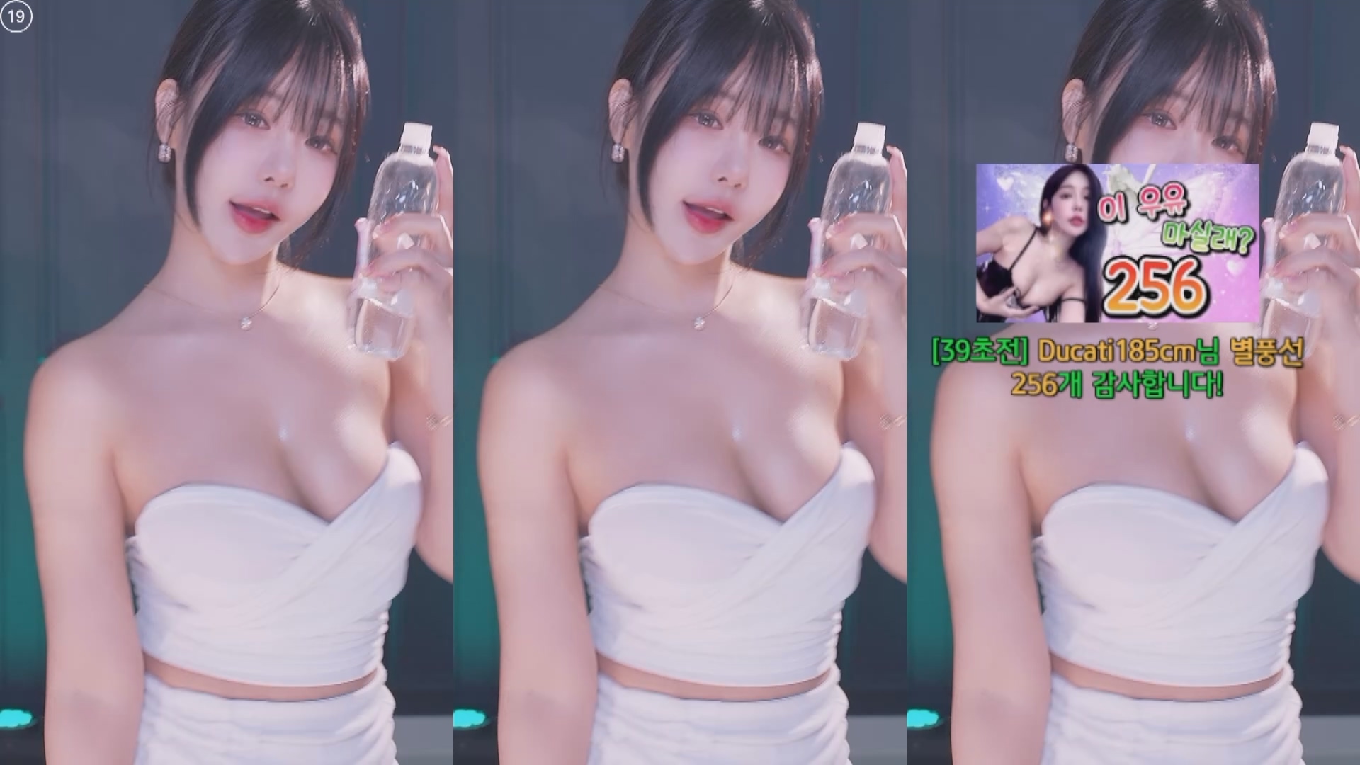 202501月16日 BJ韩璐【2.1G】