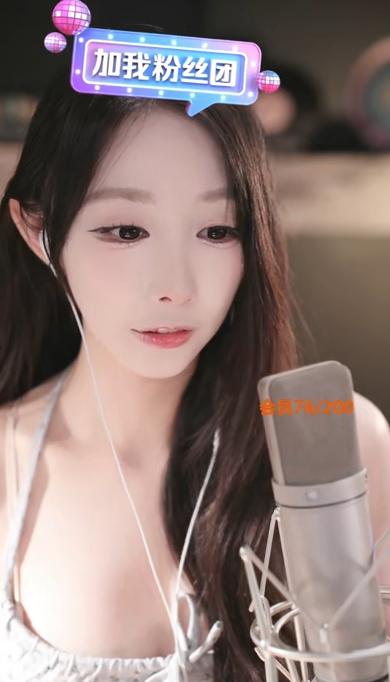 周童潼_是的我是周童潼请开蓝光食用_20250809_1V448M百度盘