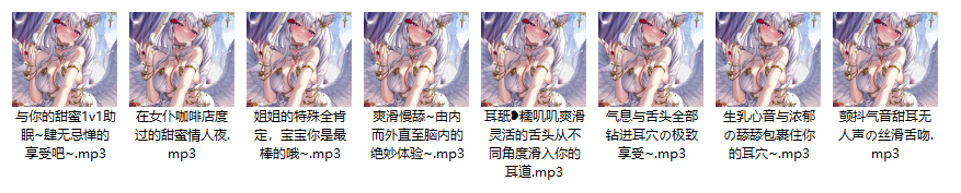 甜夕sweet 25.03 舰长+25.04 舰长 595M百度盘