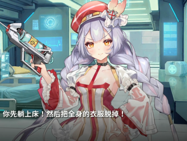 星陨 乔伊丝CG+莎莉丝特CG 2V372M百度盘