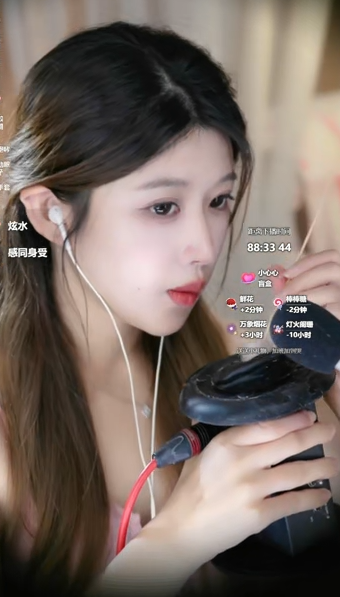 大伊伊_京中有口技者_20250828_1V313M百度盘