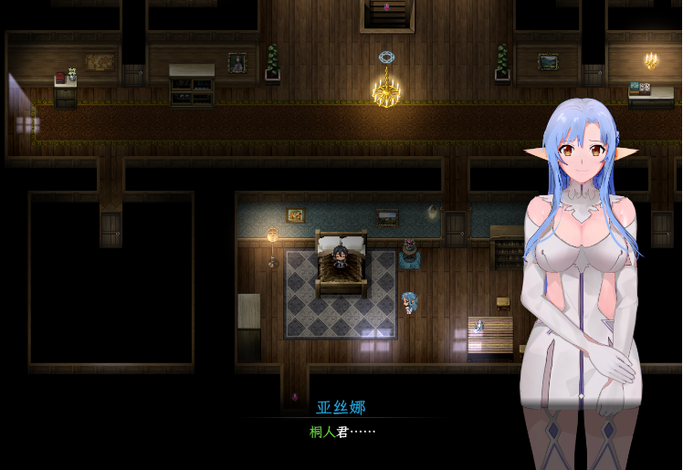 【国人RPG】[究极NTR动态]刀剑SAO~气息遮断魔法的陷阱Ⅱ Ver0.90 官方中文步兵版