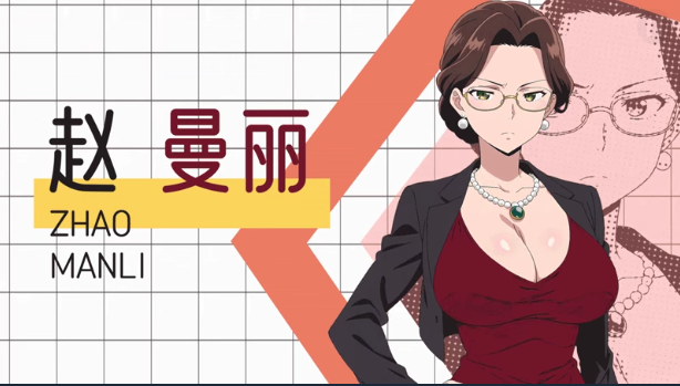 【互动SLG】龟男复仇记:以牙还牙,三倍奉还 Ver1.12 Steam官方中文版