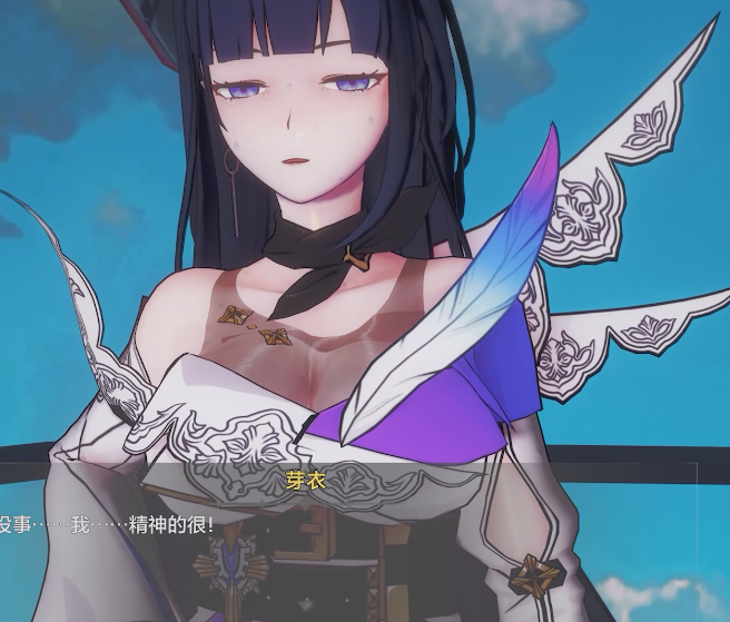 [MMD]anryms：崩坏 雷电芽衣幻想 [560M]