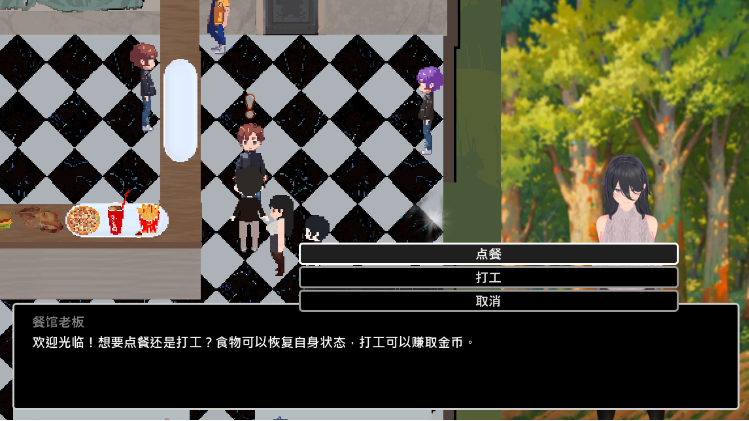 【探索SLG】NTRループ Dev1.4.1  官方AI汉化版