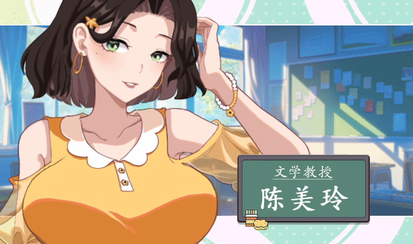 【互动SLG】爱与生活:幸福学生 Ver1.0.7_3 Steam官方中文版