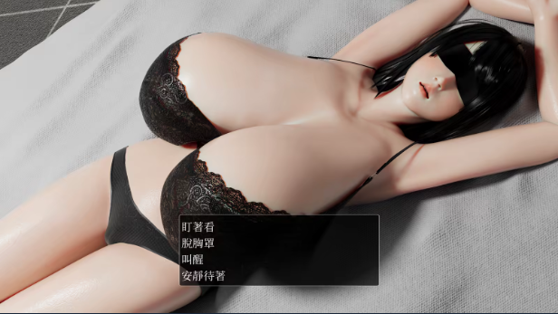 【互动SLG】[3D]服侍人偶的日常 Ver4.16 Steam官方中文版