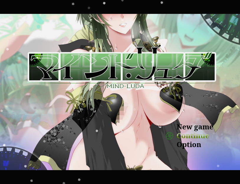 【日式RPG】心灵・鲁达 Ver2.0 AI汉化版