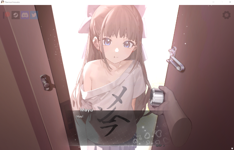 【互动SLG】与妹妹同居 Nemurimouto Ver0.09 官方测试版