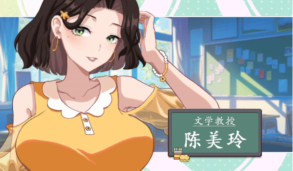 【互动SLG】爱与生活:幸福学生 Ver1.1.0_2 Steam官方中文版