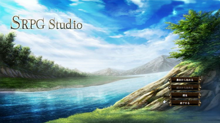 【战旗SRPG】ウォーターエムブレム_解放のブラック AI汉化版