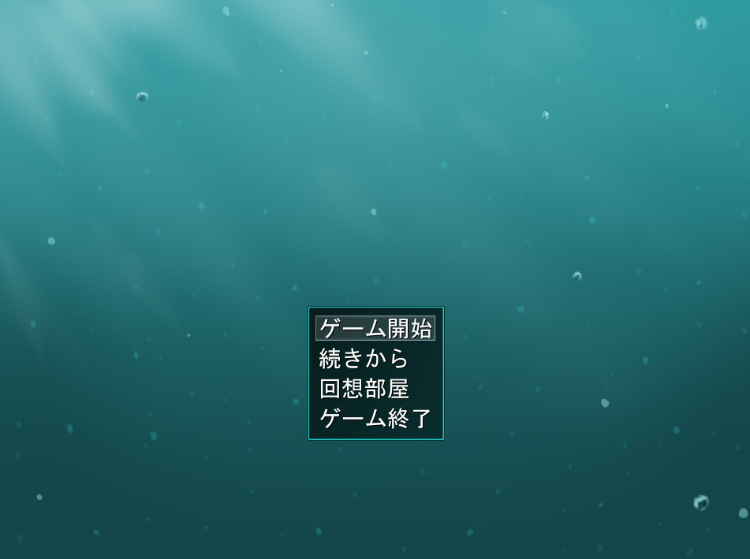 【日式RPG】人妻とふたり島の上 DL版[生肉]
