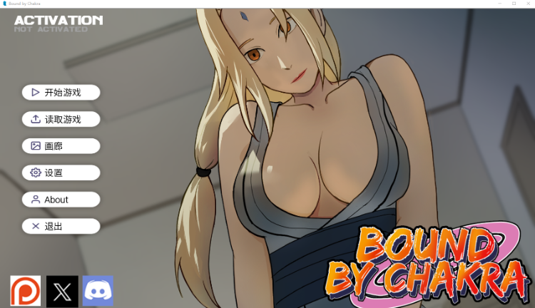 【欧美SLG】火影忍者:查克拉束缚 Ver0.14 官方中文版